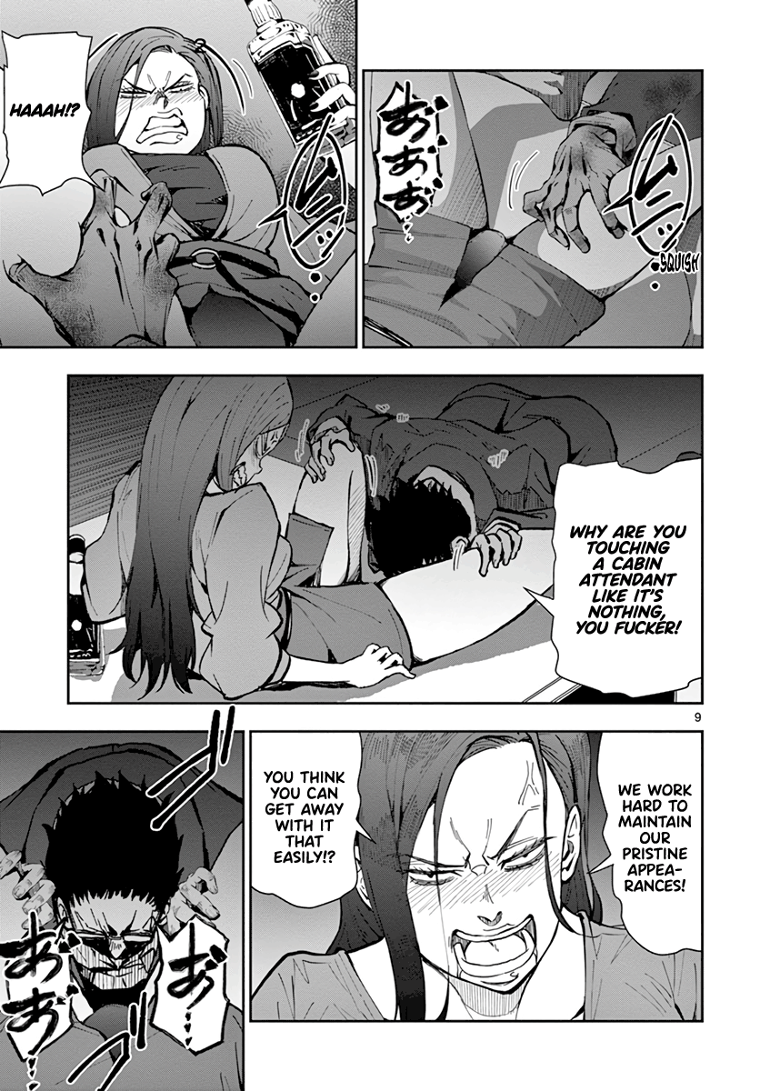 Zombie 100 ~Zombie ni Naru Made ni Shitai 100 no Koto~ Chapter 5 9